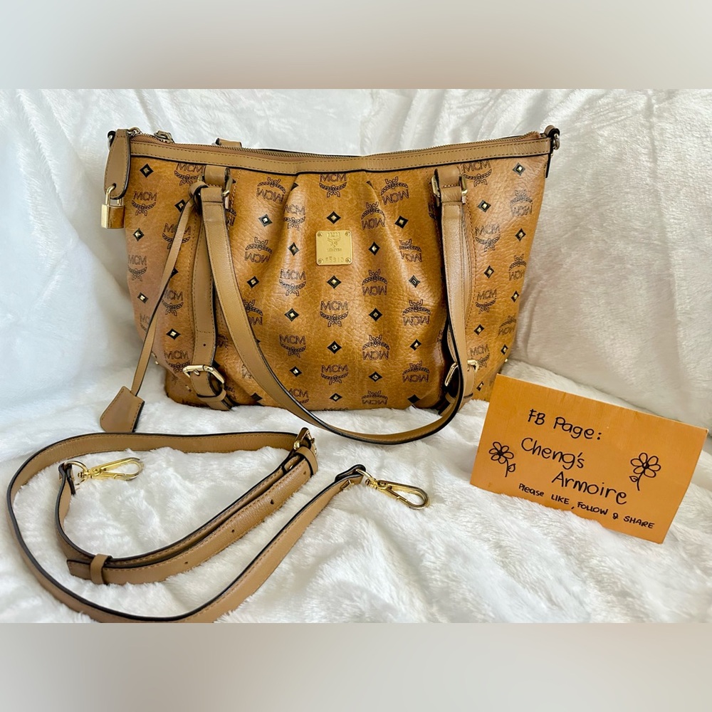 MCM Cognac LIMITED with studs (2 way bag)